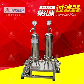 搅拌机;混合机;商用多士炉