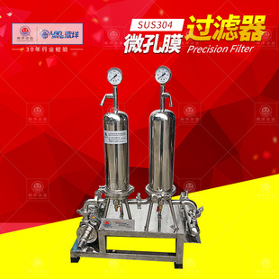 ���P�΢��Ĥ�^�V�� ��֭���V�� �����^�V�O�� �l����΢���^�V�C