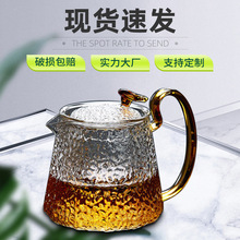 �ݲ�Ȱ��N�y����貣��������ʽ�Ӻ����ÆΉ���ˮ���û����