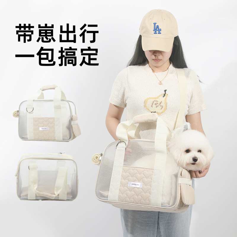 猫包宠物轻便透气宠物出行包斜挎手提轻便猫咪包防应激小型犬狗包|undefined