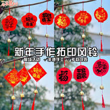 �������}��ӡ���֞��𸣿��L��ֹ�diy�Y����ϰ����ͯ������