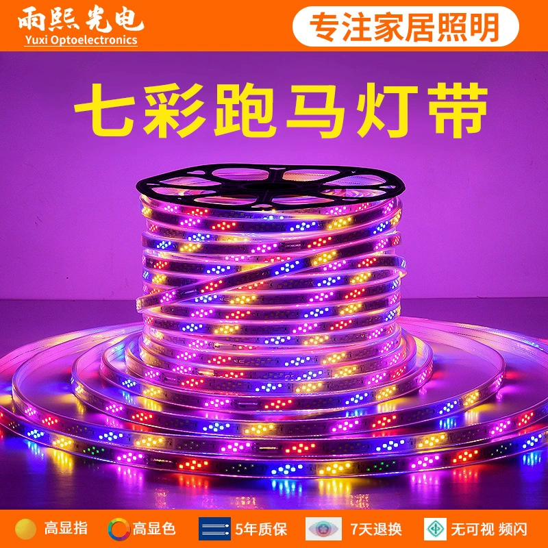 Horse Bahn с светодиодными красочными наружными обесцвеченными ультра-яркими водонепроницаемыми дверными вывесками наружные неоновые полосы мигают 220V