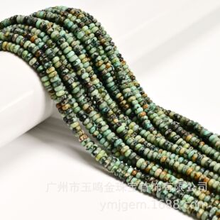 YMJ ��Ȼʯ�^2x4mm�������������������ִ���DIY�Ʒ���