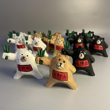 �ֹ�ľ����ؔ�lؔ�ܔ[�������e�[��ľС�ܹ��е���_�I���y̨�b�