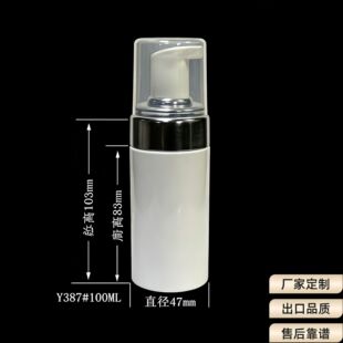 100ML��Һ��ƿ �������^  ���з��b����ƿ  120mlPETƿ����Һ���^