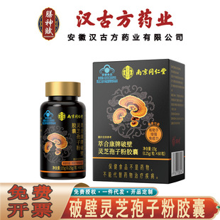 �Ͼ�ͬ���Ø������g�Ʊ��`֥���ӷ��z�� �����������`֥�o�۴��l