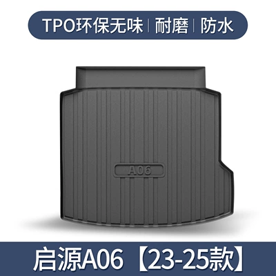 Suitable for Changan Qiyuan Trunk Mat - specifically-designed-for-qiyuan-a06-2023-2025-models-3d-high-rimmed-design-10090