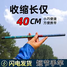 40�����~�ͱ�yʽ��~�ͳ��̹�Ϫ����̨ី��ָͳ��p��Ӳ19��~��