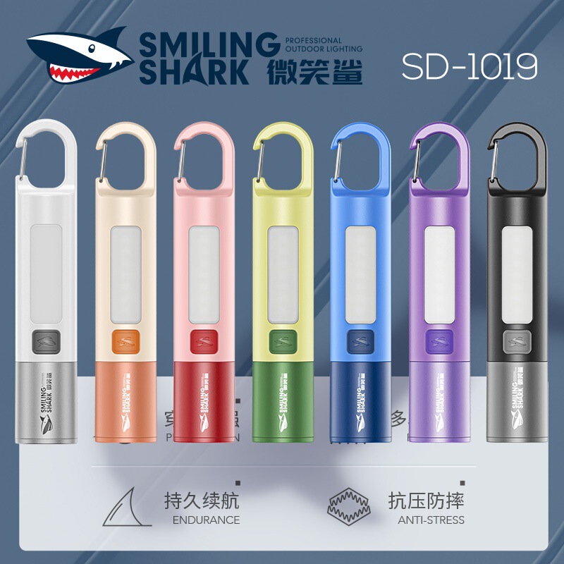 Colorful Mini Children's Outdoor Small Flashlight Telescopic Zoom Cob Floodlight Portable Camping Abs Flashlight