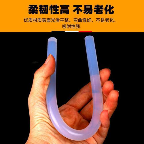 Environmentally friendly hot melt transparent plastic glue stick 7mm11mm strong glue gun high viscosity instant handmade DIY special glue strip