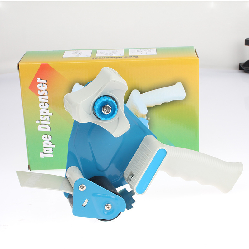 5CM 박스 실러【15008】