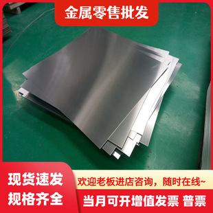 3A21�X�� �����X �f��̖LF21 ���P�X�Ͻ� 5A06 5A05�X�� �X���X�K