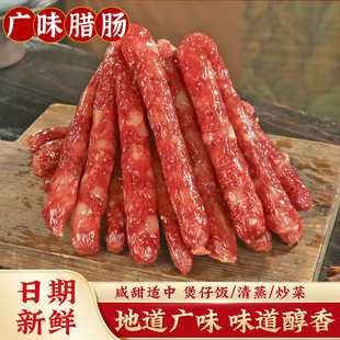 �Vʽ�����D�c�����ʳ����������̖�������c�DζС�����eʳƷ���l