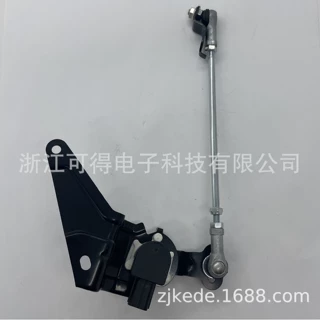5S9467 适用于 雷克萨斯 LEXUS GS300 2006 高度水平传感器