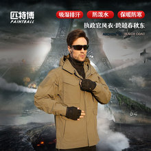 ������gM65�L��������ʿ������g�L�_�h������CTUՙӰ�L��