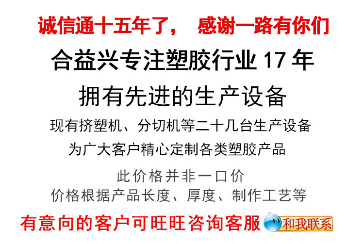 O1CN01hBMcUq24gPXyMfLRJ_!!9373