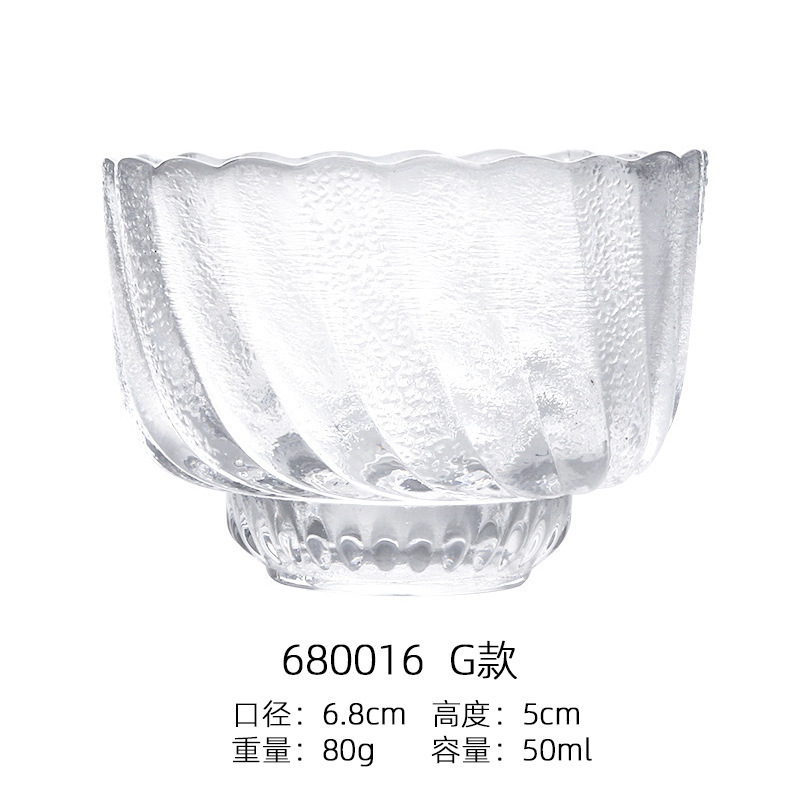 G 스타일