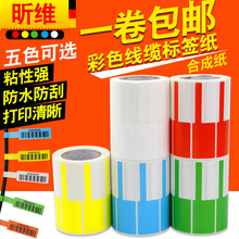 �������|�˺��C�W���˺��N��70*24/84*26�����zͨ�řC���W�j����