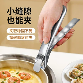 水槽沥水架;保鲜盒、饭盒;食物夹