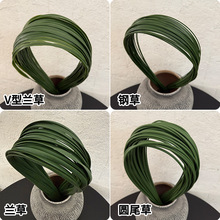 仿真剑叶扁草咸水草仿真花假花插花线条造型酒店家居软装婚庆花艺
