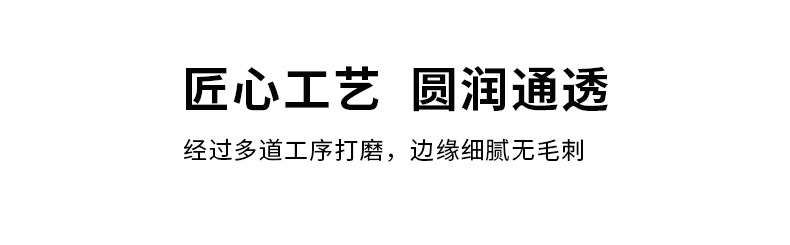 通用详情_05.jpg