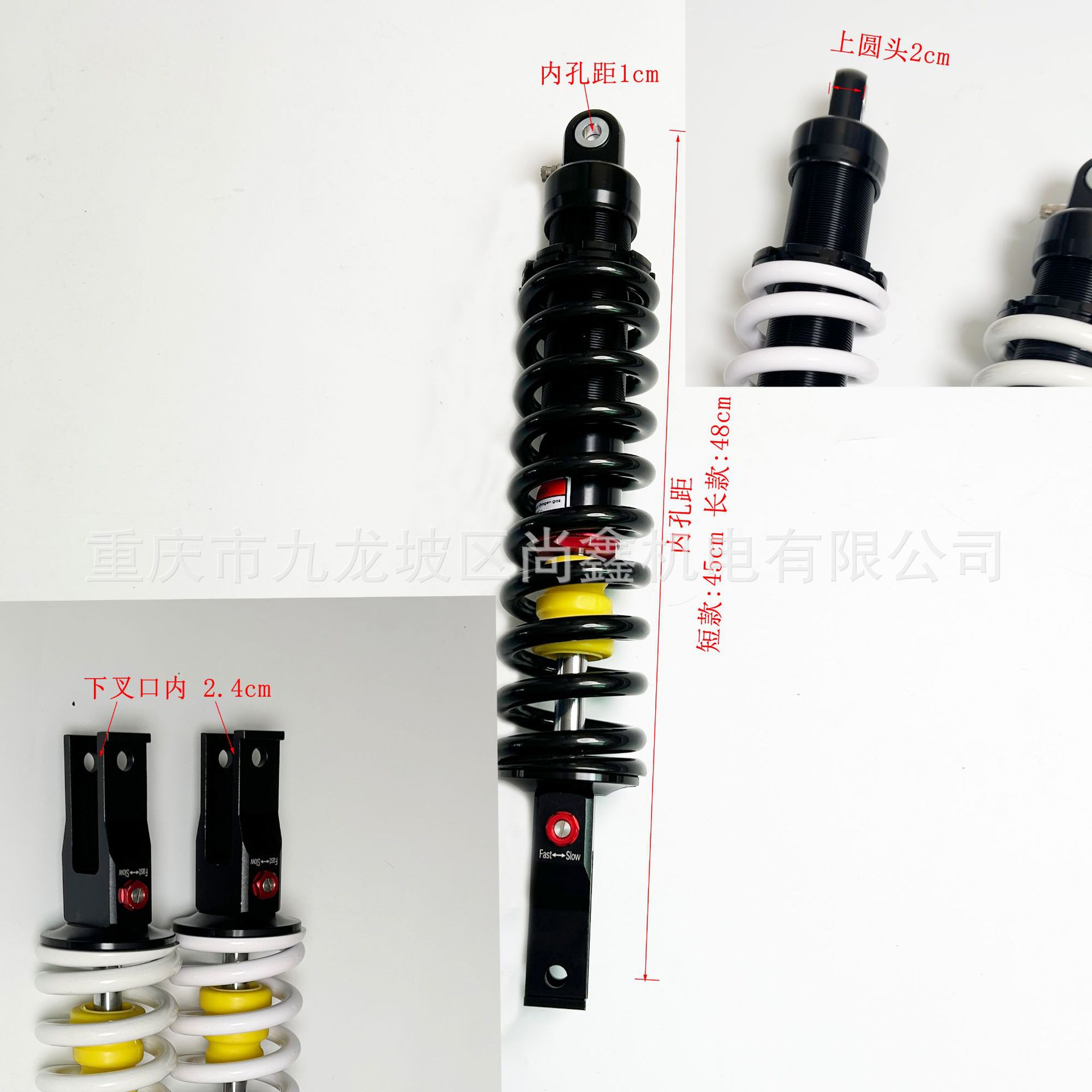 Bosuer Cheetah Hunting Rabbit M3 M5 Battle Ship 911 Off-Road Vehicle with Built-In Airbag Rear Shock Absorber, Extreme Thief Shock Absorber