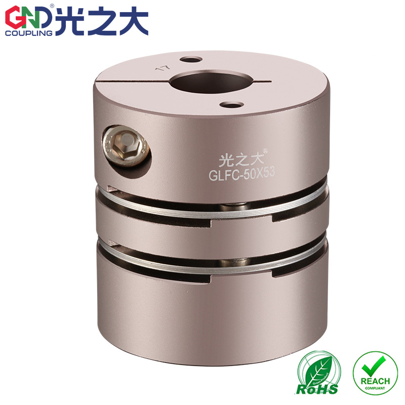 光之大膜片联轴器GLFC丝杆伺服步进电机大扭矩梅花波纹管MCSLCSP