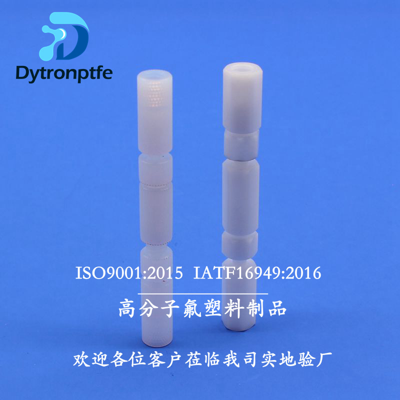 德创 厂家直供PVDF耐磨衬套 聚偏氟乙烯轴套制品 PVDF塑料加工件