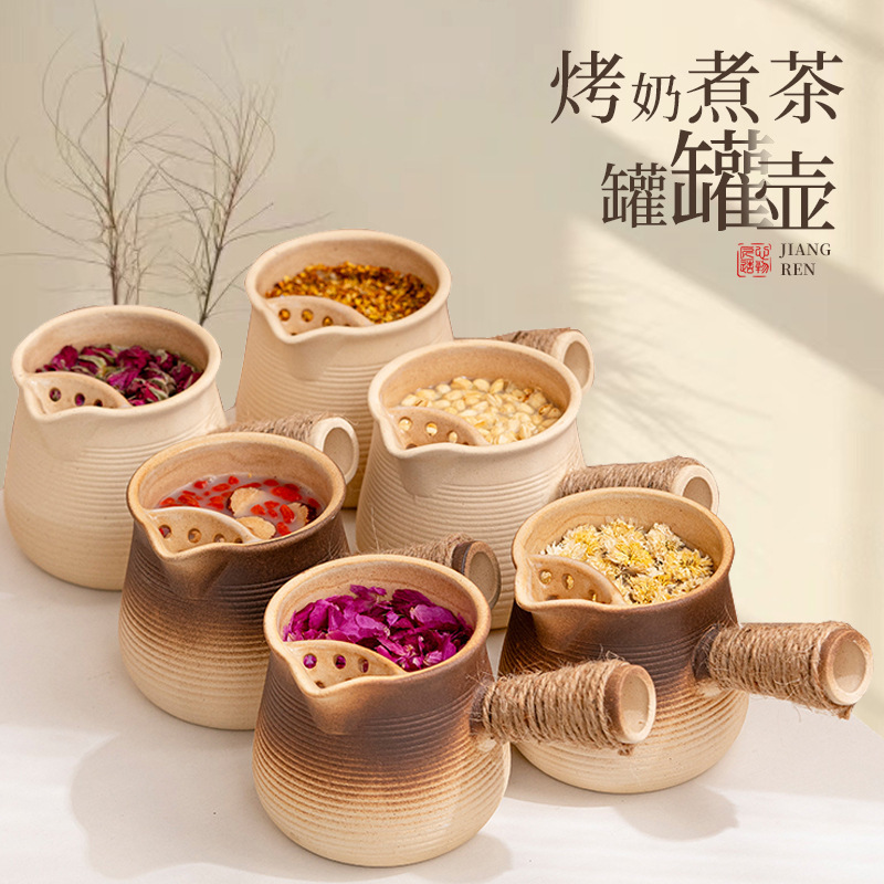 Tea Brewing Set with a Stove, Milk Tea Brewing Pot, Ceramic Teapot, Ceramic Pot Set, Complete Set of Pots and Utensils for Tea Brewing Around the Stove Tea Brewing Set with a Stove, Milk Tea Brewing Pot, Ceramic Teapot, Ceramic Pot Set, Complete Set of Pots and Utensils for Tea Brewing Around the Stove