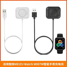 �m��MEIZU �����ֱ� Watch ��늾� ����� M007W ��늵��� ����