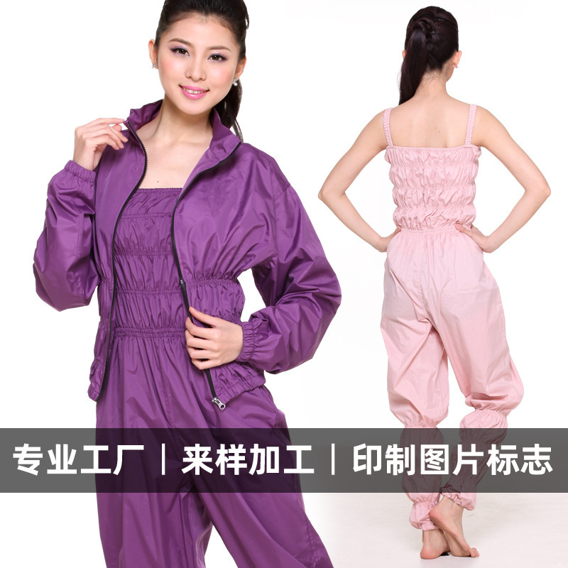 Sweating Clothes Sauna Sweating Clothes Dance Aerobics Practice Clothes Set Body Shaping Fitness Set EM201