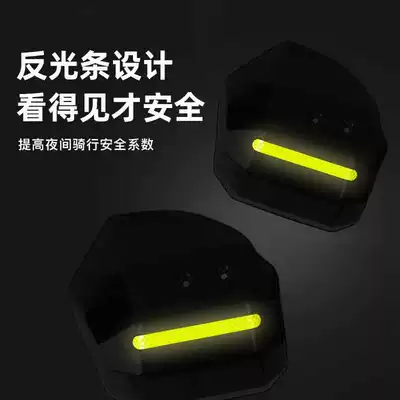Other Electric Vehicle Accessories – universal windshield hand guard anti-fall