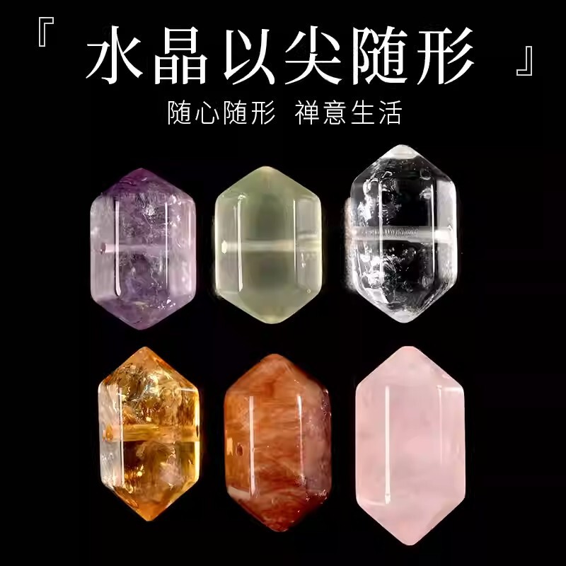 天然水晶異形ビーズ、スペーサービーズ、DIYクリスタルブレスレット、ネックレス、手飾りアクセサリー、在庫あり|undefined