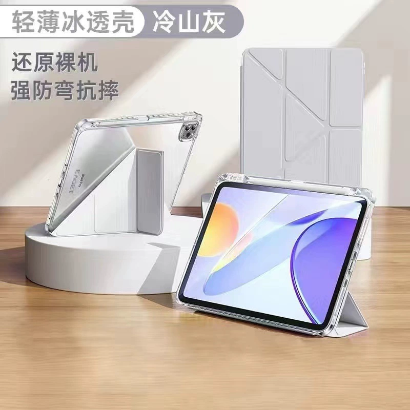 Чехол для iPad 11-го поколения 2025 A16 защитный чехол Y складка air6 три 10 противогиб 9 акрил 5 прозрачная крышка 4pro7