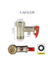 늟�ˮ���y0.7/08/09mpaֹ�؆���й���yˮ�ܵ��p���y�����Ś�