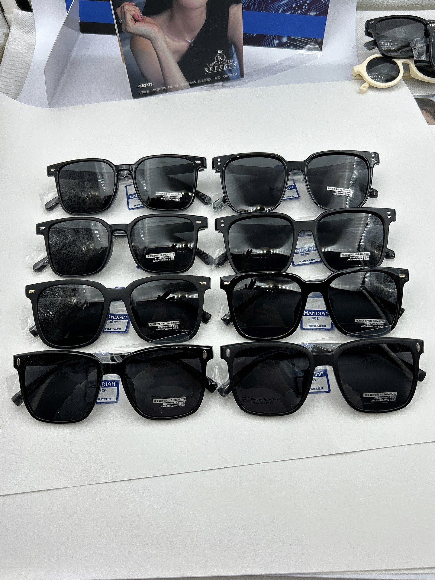 Koreanische Sonnenbrillen UV-Schutz Reisesonnenbrillen polarisierte Damensonnenbrillen Harzsonnenbrillen modische Sonnenbrillen neue hochauflösende Fahrrad-Polarisierungsbrillen