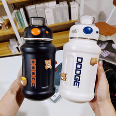 道奇健壯運動保溫杯子簡約品牌男女外出吸管直飲兩用密封希樂水壺