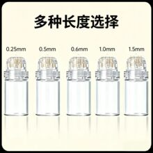 悦致水溶针20针印章按压式出液黄金微针盖章微针手动滚轮水光导入