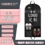 收纳跨境小单定制挂袋