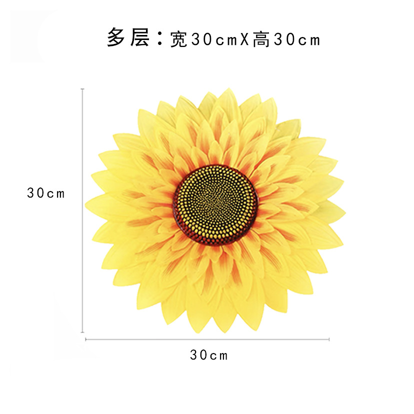 다층 30cm (초등학생에게 적합)