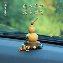 ܇�d���J��܇�[��܇���Ʒ�п�̨��������2025�¿����