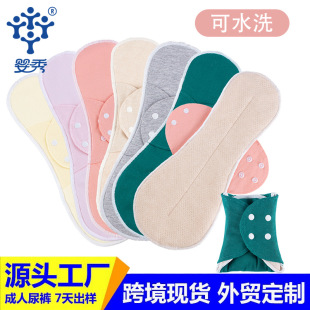 �羳���l�¿���޾W���l������ϴ��©�̋��o�|͸��Ӵ�ҹ���l���|