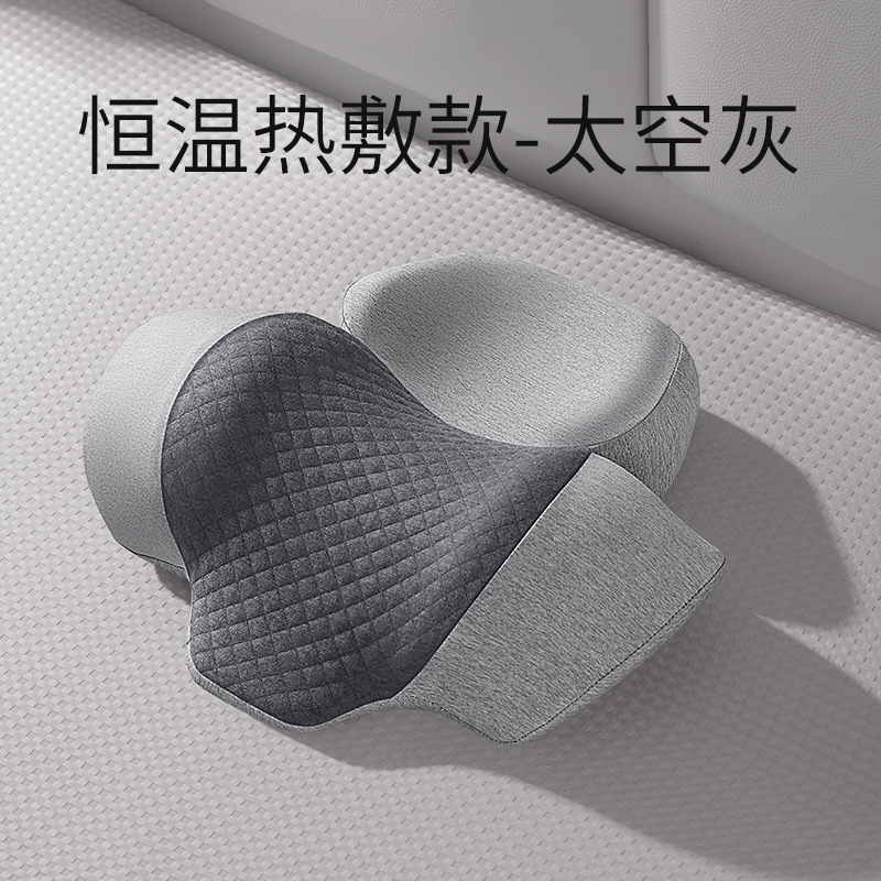 頚椎枕睡眠専用保護力椎マッサージ脊椎睡眠加熱非修復牽引円柱首保護枕|undefined