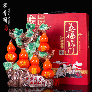 ����悬m�Ųʹ�ˇ�YƷ�մɾ�ƿ5������ղؔ[���Ɖغ��J�հ׾�ƿ