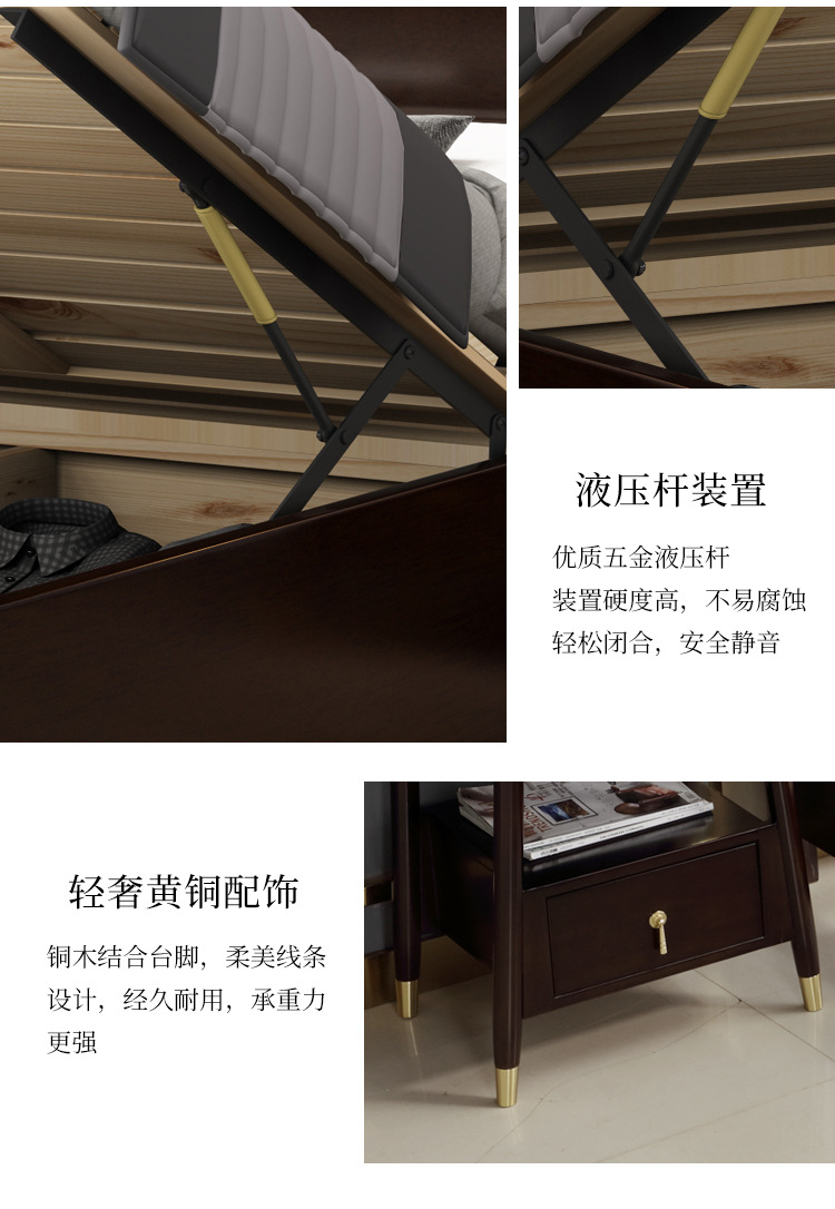 1.8 meters double bed wooden bedside double bed 1.5 meters 1.8 meters
