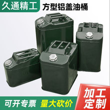 �S���N�� ��Ͱ ��������Ͱ �Ӻ������Ͱ 40L30��20L10L���� �FͰ