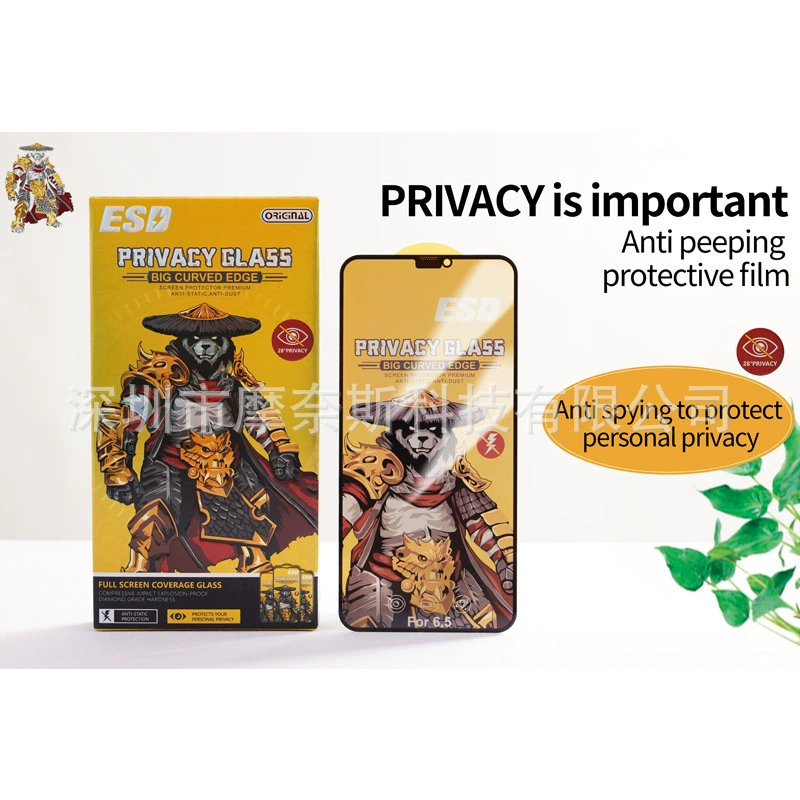 Подходит для Apple 16promax/17Air антишепот и антистатическая закалённая пленка iPhone15pro/14 dustproof net