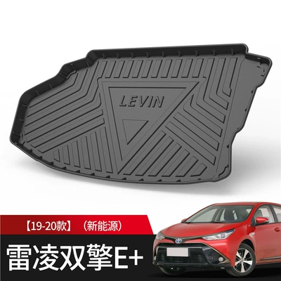 Trunk Mat trunk mat 2022 car interior - 19-20-ralink-dual-engine-e-new-energy-standard