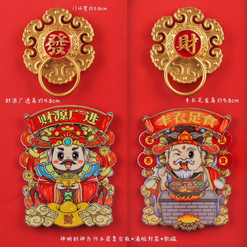 충분한 음식/차이위안 광진/파/차이 4개★★