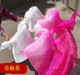 White powder rose 1.2 meters right hand